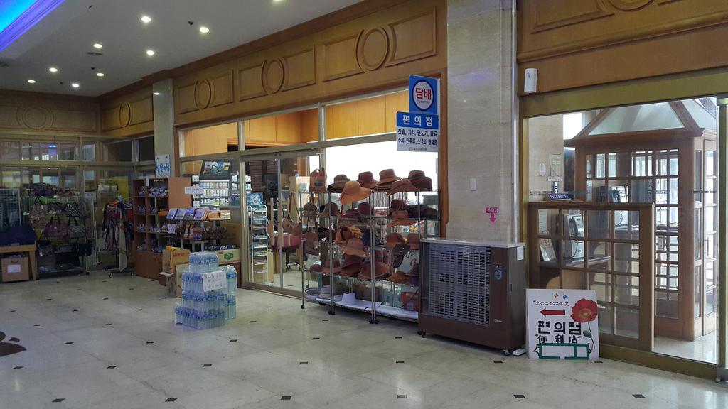 Jeju Royal Hotel מראה חיצוני תמונה