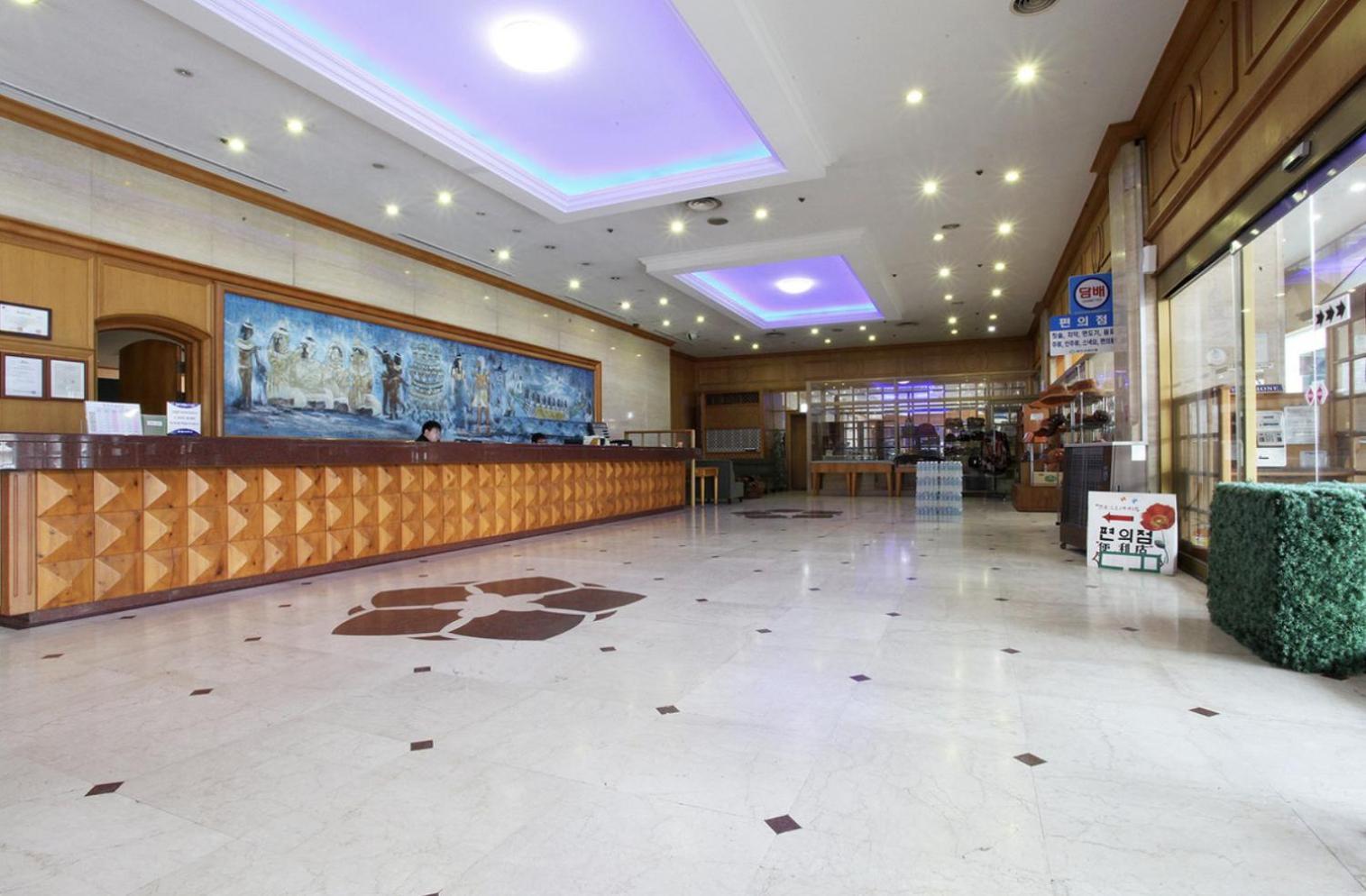 Jeju Royal Hotel מראה חיצוני תמונה