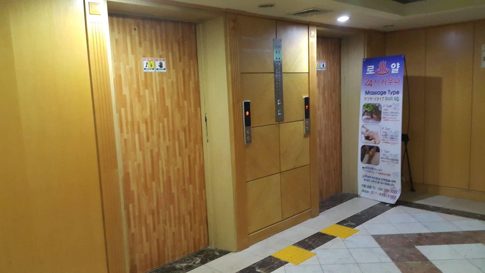 Jeju Royal Hotel מראה חיצוני תמונה