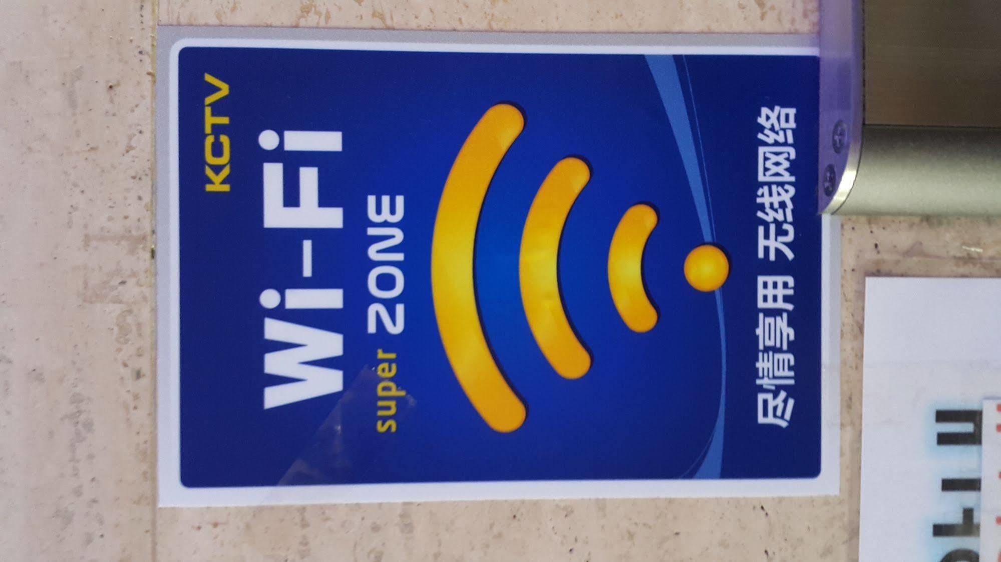 Jeju Royal Hotel מראה חיצוני תמונה